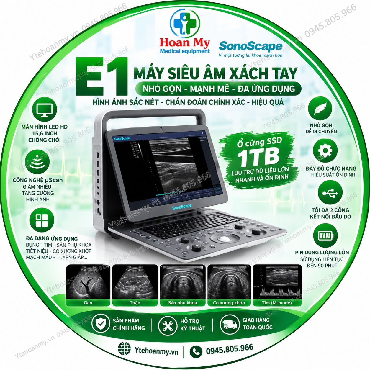 Lựa chọn m&aacute;y si&ecirc;u &acirc;m n&agrave;o cho dịch vụ kh&aacute;m tuyến?